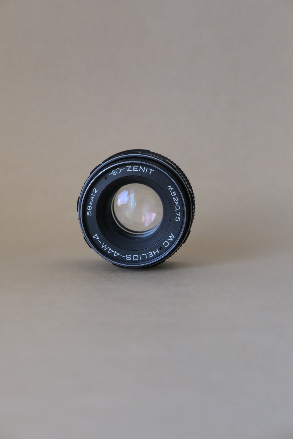 Helios 44M-7 58mm f/2 Lens (M42 Mount)
