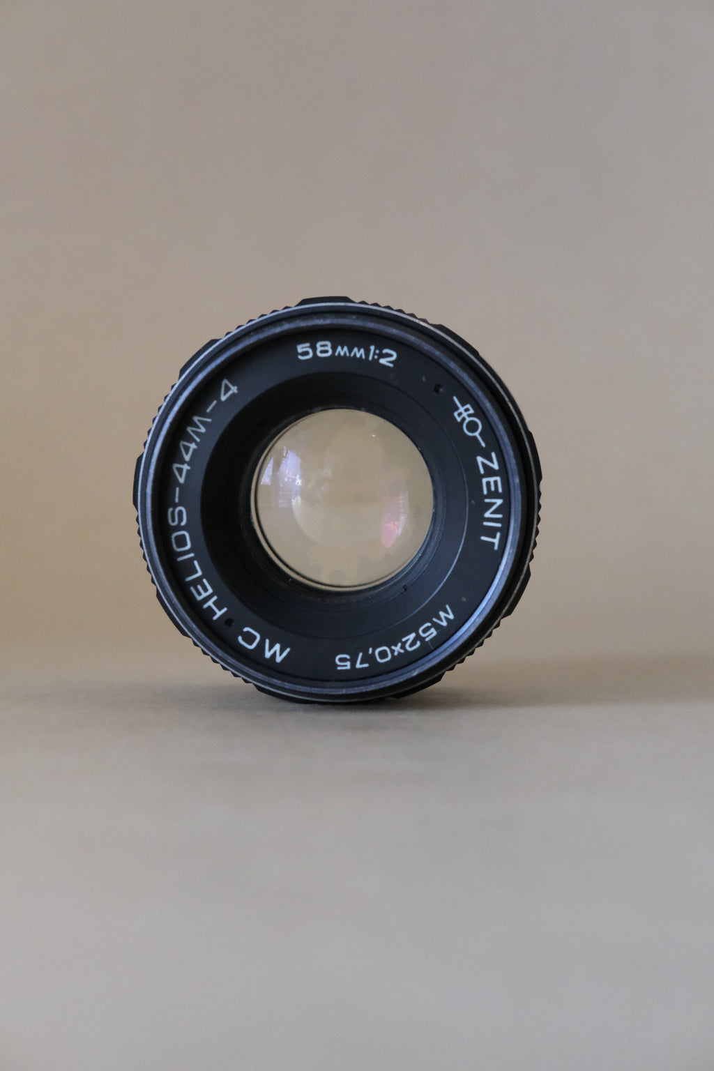 Helios 44M-7 58mm f/2 Lens (M42 Mount)