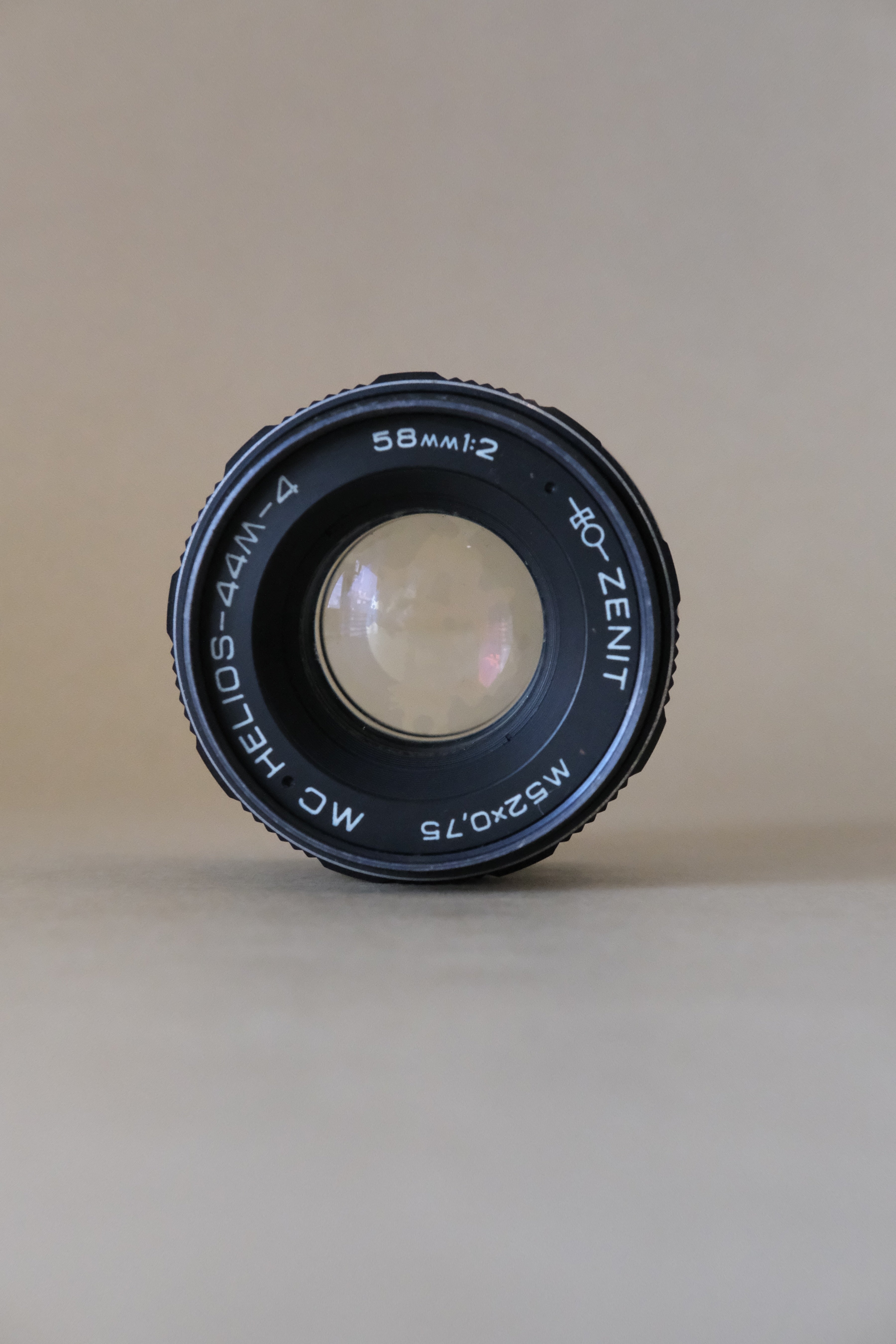 Helios 44M-7 58mm f/2 Lens (M42 Mount)