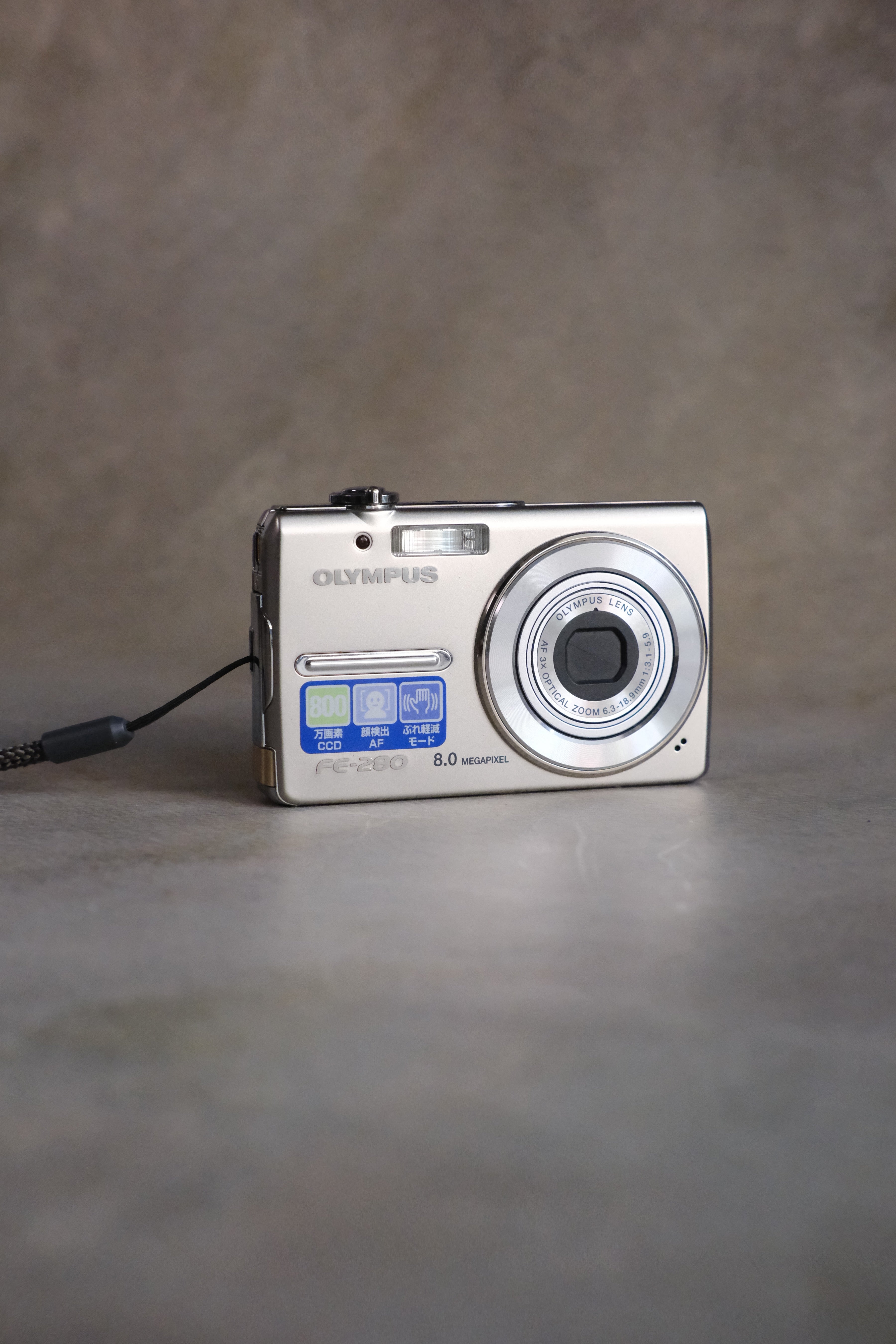 Olympus FE-220