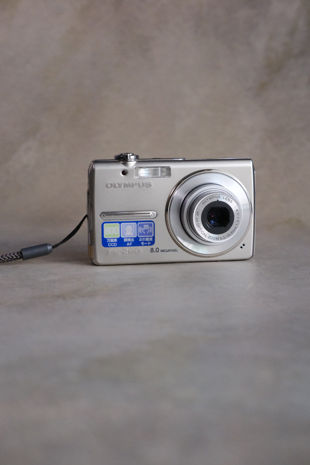 Olympus FE-220