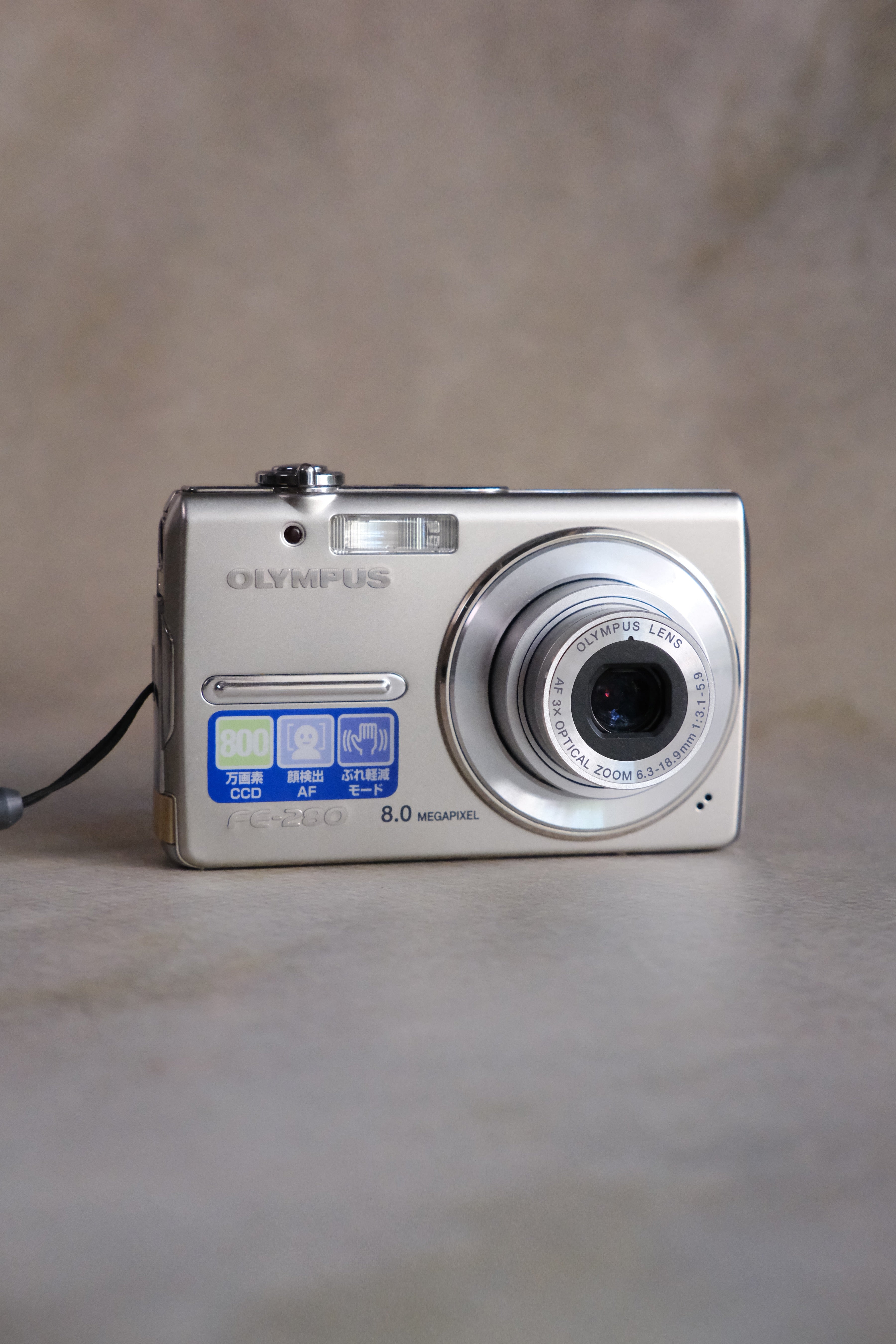 Olympus FE-220