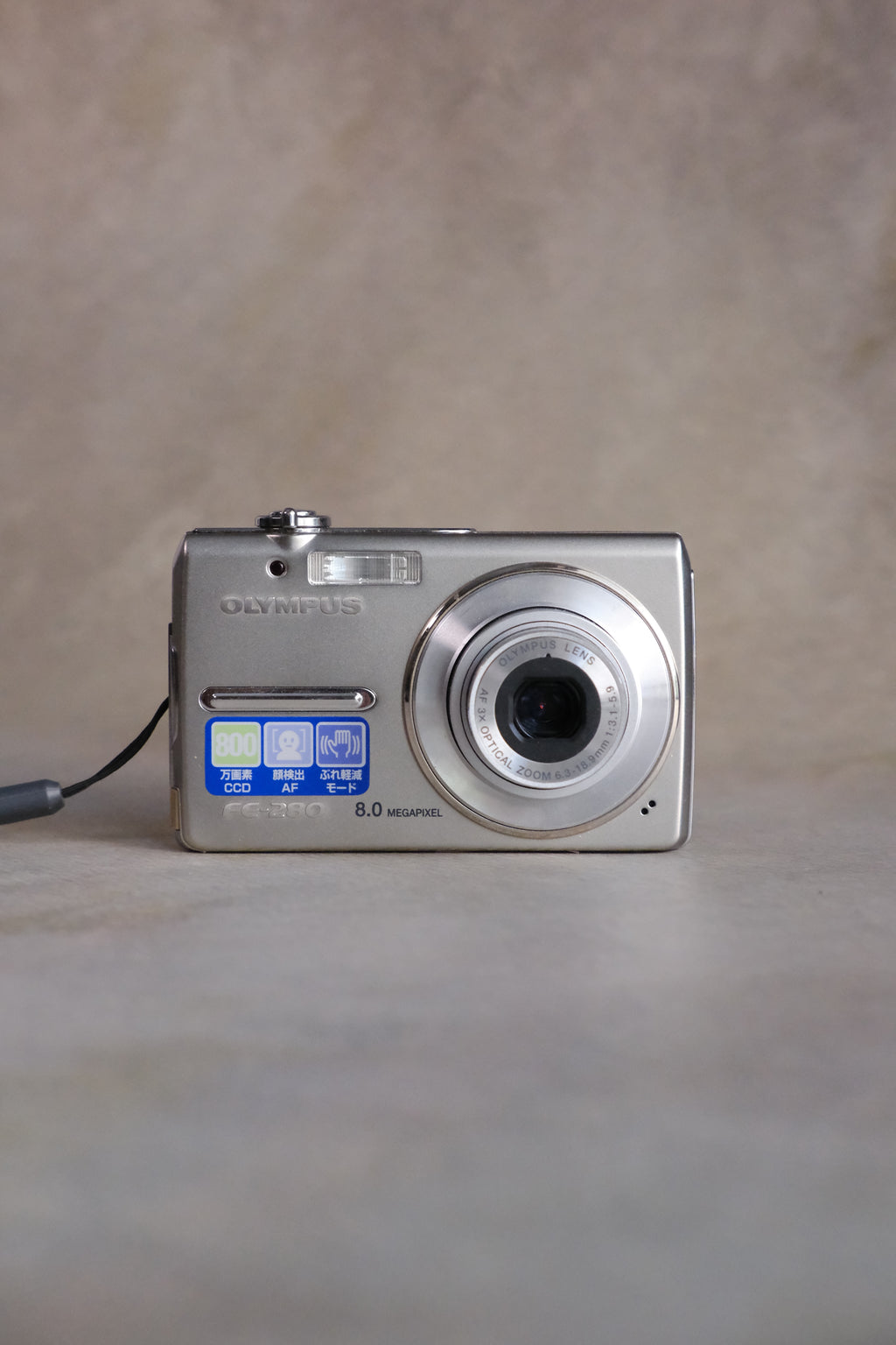 Olympus FE-220