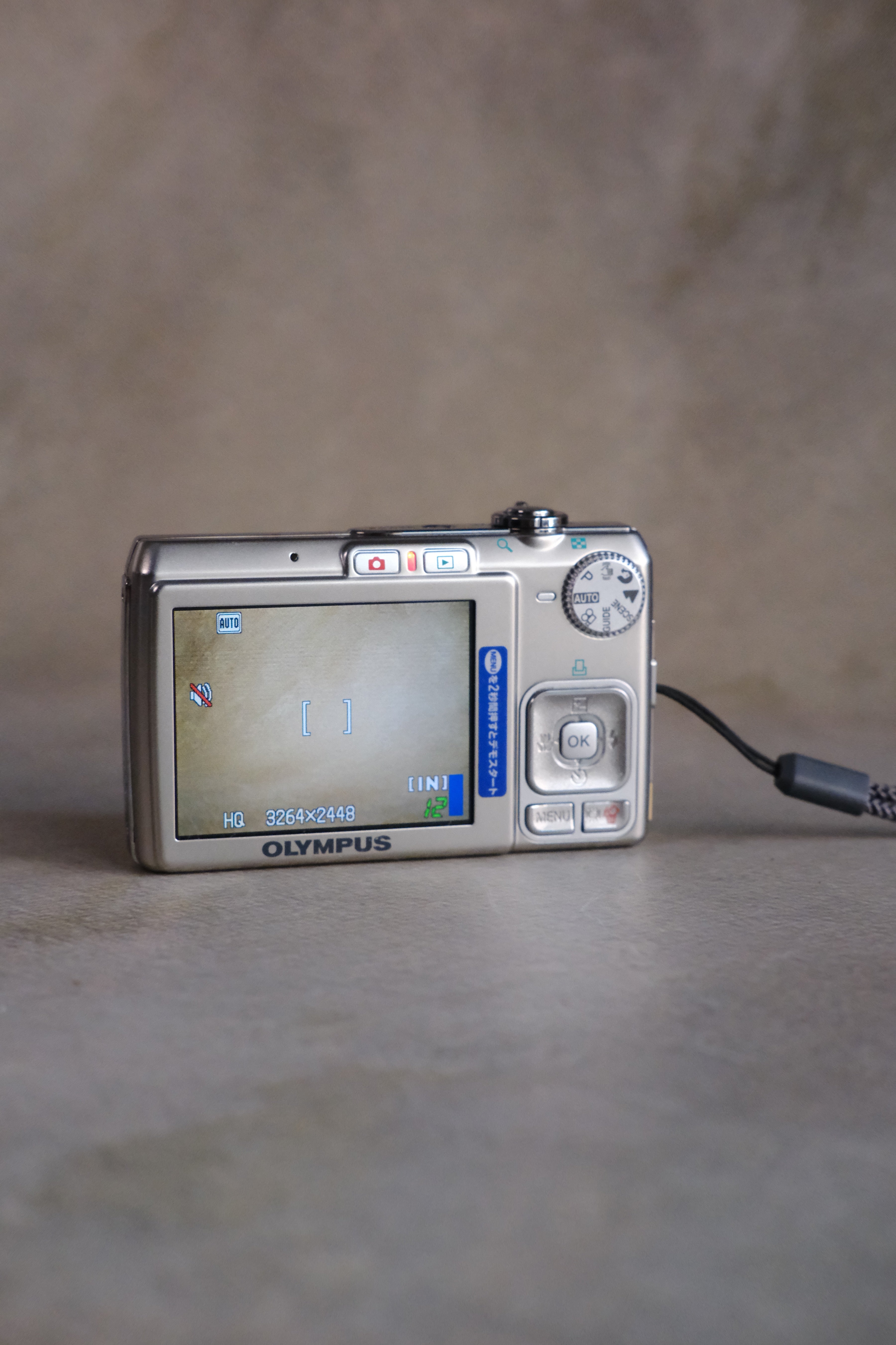 Olympus FE-220