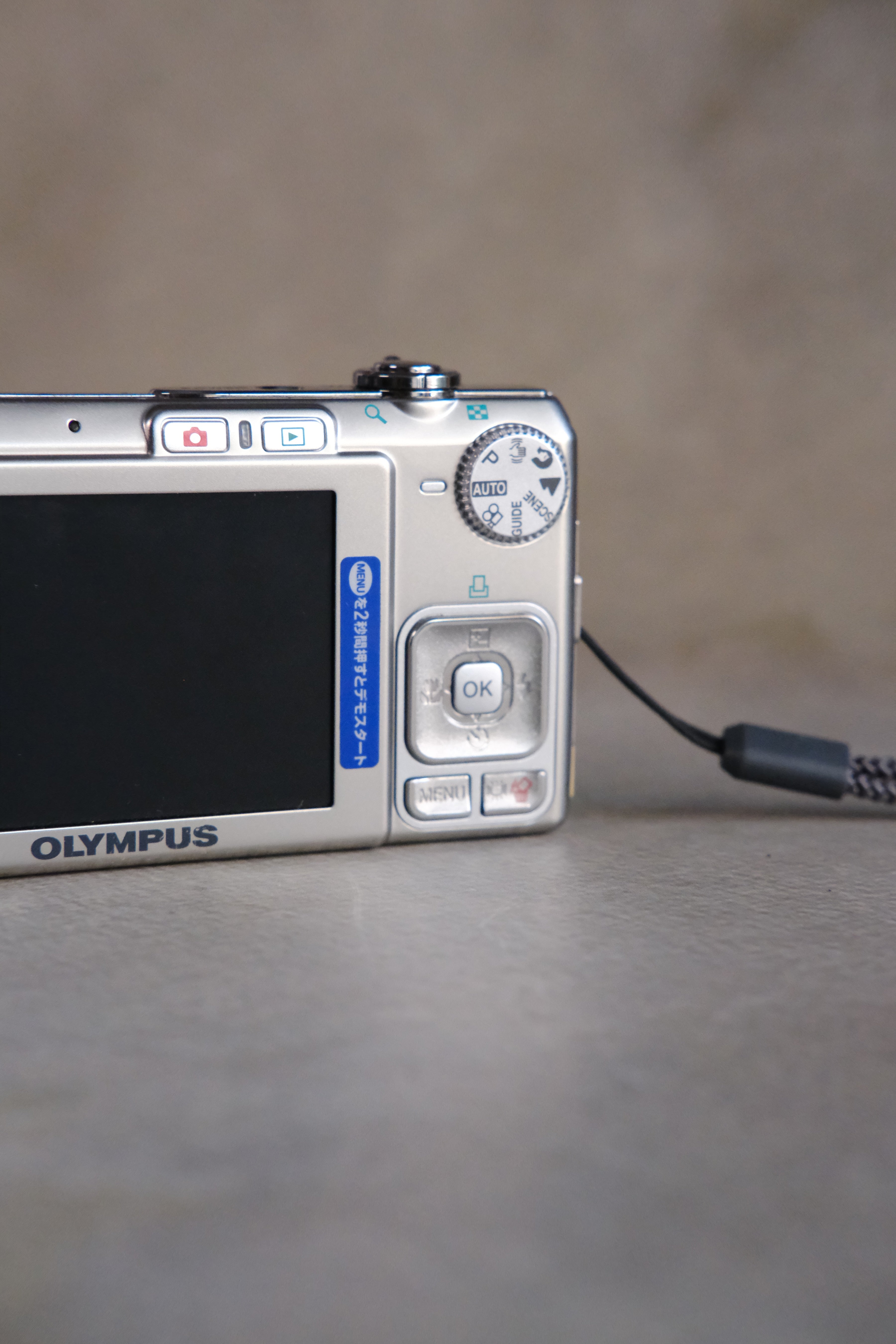 Olympus FE-220